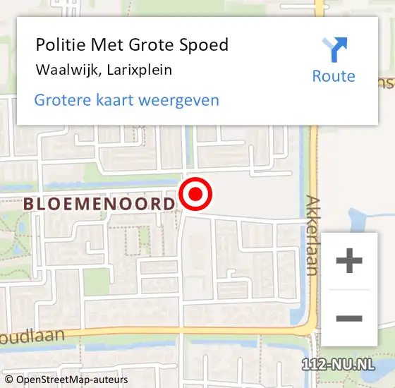 Locatie op kaart van de 112 melding: Politie Met Grote Spoed Naar Waalwijk, Larixplein op 17 maart 2022 19:58
