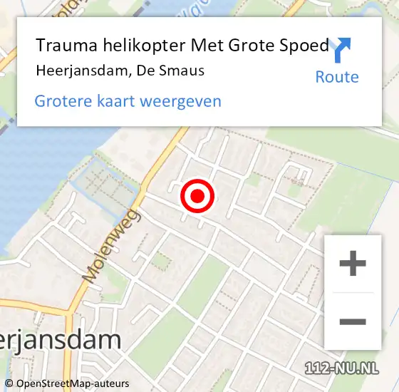 Locatie op kaart van de 112 melding: Trauma helikopter Met Grote Spoed Naar Heerjansdam, De Smaus op 12 juli 2023 15:34