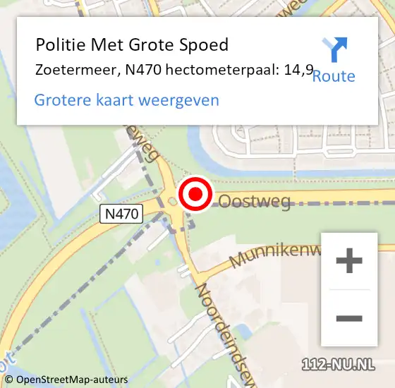 Locatie op kaart van de 112 melding: Politie Met Grote Spoed Naar Zoetermeer, N470 hectometerpaal: 14,9 op 21 november 2023 07:56