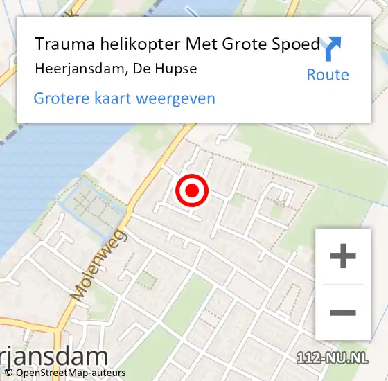 Locatie op kaart van de 112 melding: Trauma helikopter Met Grote Spoed Naar Heerjansdam, De Hupse op 10 december 2023 03:05