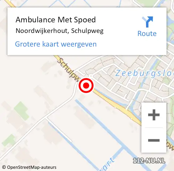 Locatie op kaart van de 112 melding: Ambulance Met Spoed Naar Noordwijkerhout, Schulpweg op 17 juli 2015 18:22