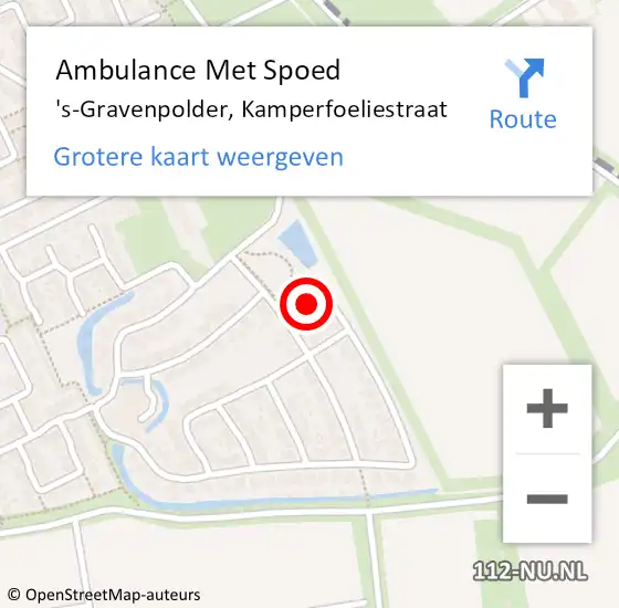 Locatie op kaart van de 112 melding: Ambulance Met Spoed Naar 's-Gravenpolder, Kamperfoeliestraat op 2 januari 2017 22:41