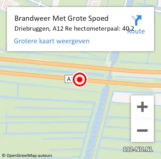 Locatie op kaart van de 112 melding: Brandweer Met Grote Spoed Naar Driebruggen, A12 R hectometerpaal: 42,7 op 7 oktober 2017 17:05