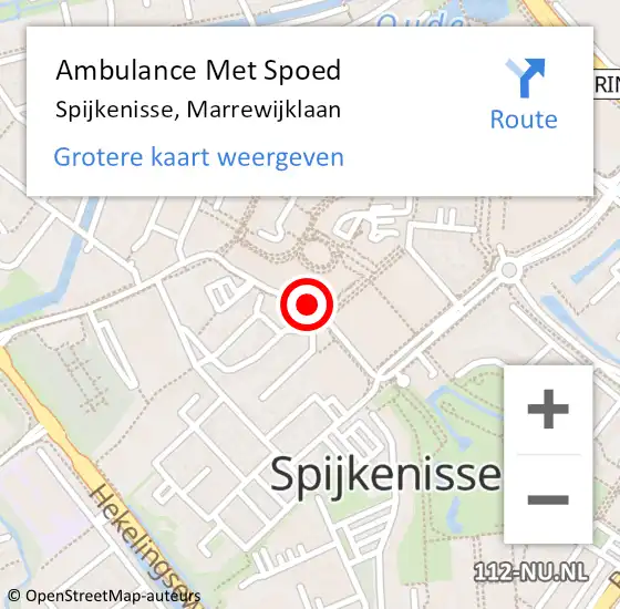 Locatie op kaart van de 112 melding: Ambulance Met Spoed Naar Spijkenisse, Marrewijklaan op 21 november 2017 10:44