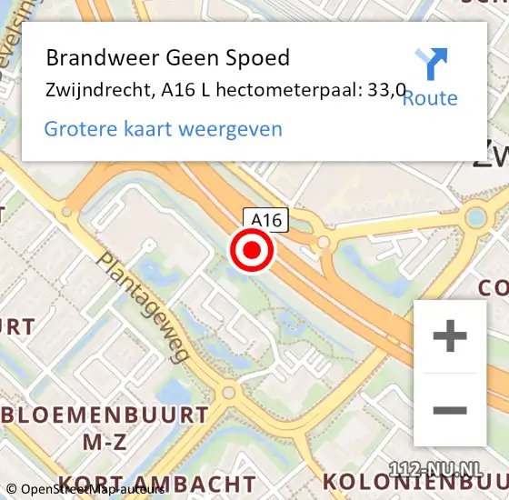 Locatie op kaart van de 112 melding: Brandweer Geen Spoed Naar Zwijndrecht, A16 L hectometerpaal: 33,0 op 21 december 2017 08:58